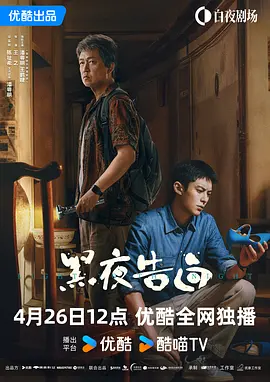 国产精品永久免费视频